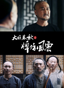 刚生完产后狂喷奶水在线观看